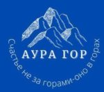 Аура Гор Домбай